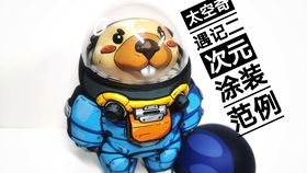 掰不开 转不动 假面骑士01 dx aims艾姆斯 台词程式升华钥套装
