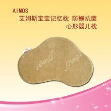 关于宝宝的枕头问题(希望改变头型)_太平洋亲子网