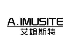 [艾姆斯特]商标注册第11类-灯具空调查询详情-商标含义解读-权明星