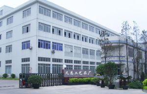 工艺品 苍南凡恩工艺品厂
