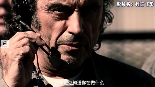 不拍困难多底层的生存奋斗