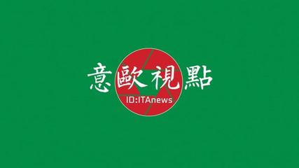 突发!英国保守党议员,被刺身亡