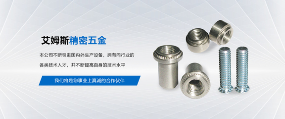 联系我们